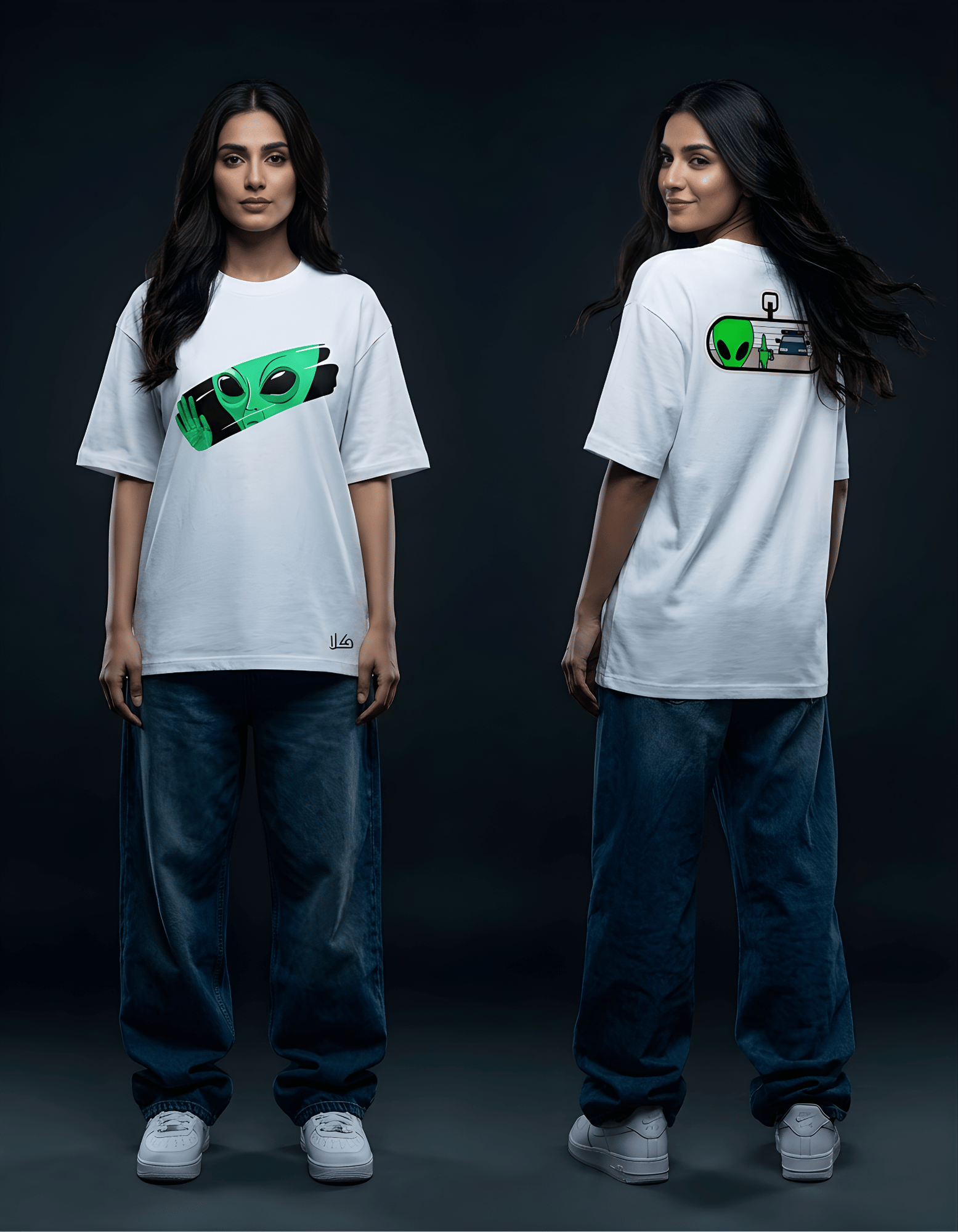 Area 51 | Oversized Tee