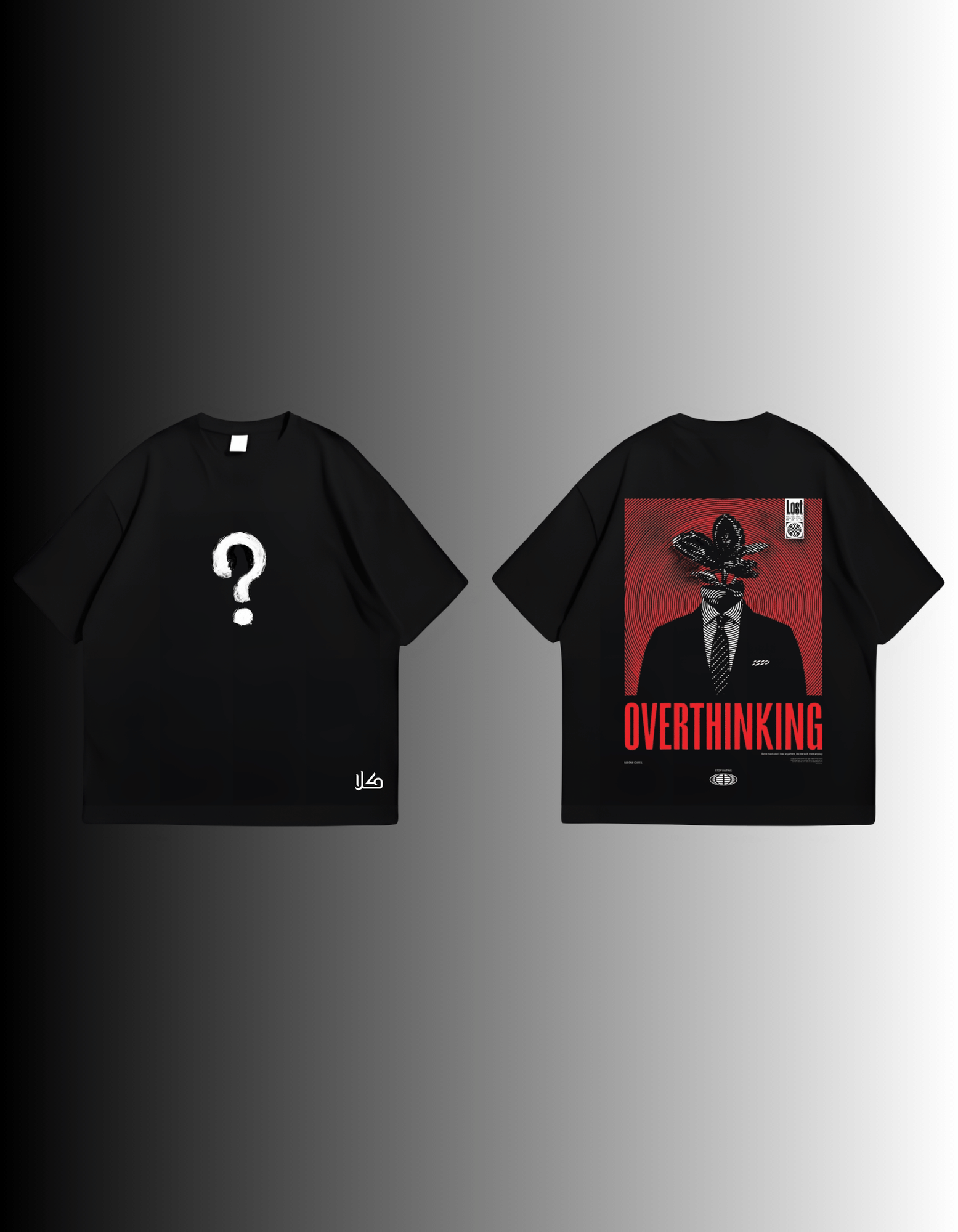 The overthinker | Oversized Tee