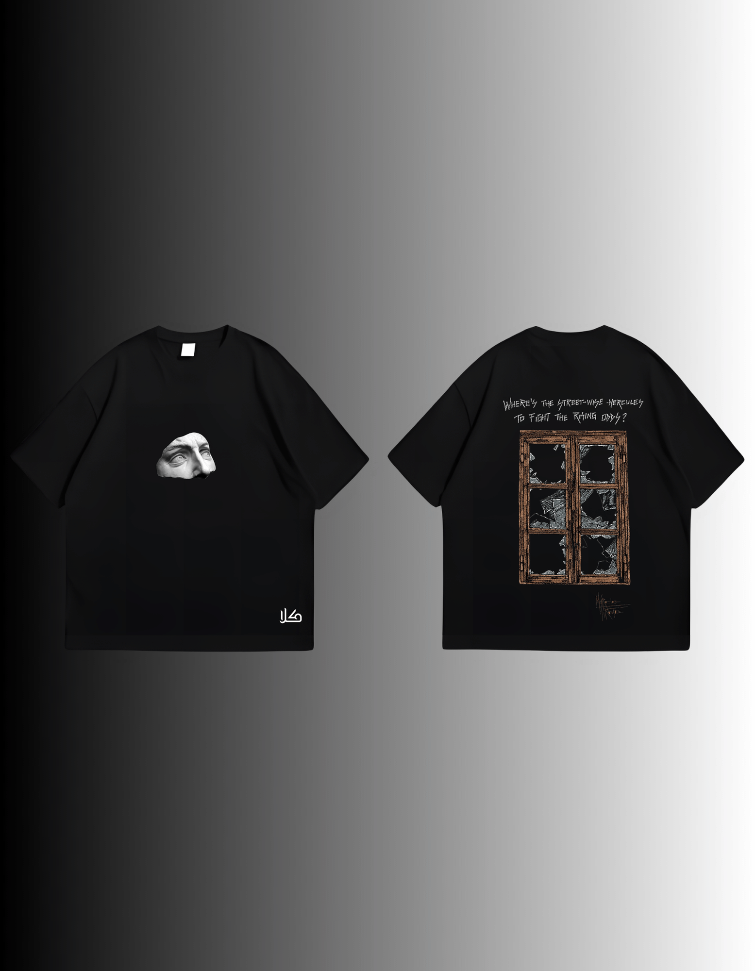 Silent Struggle | Oversized Tee