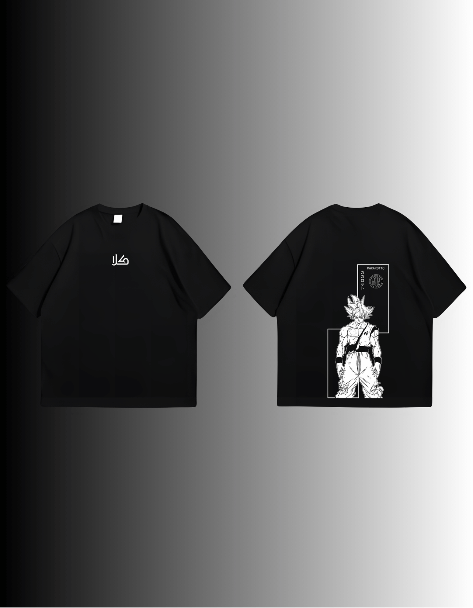 D Ball Line | Oversized Tee