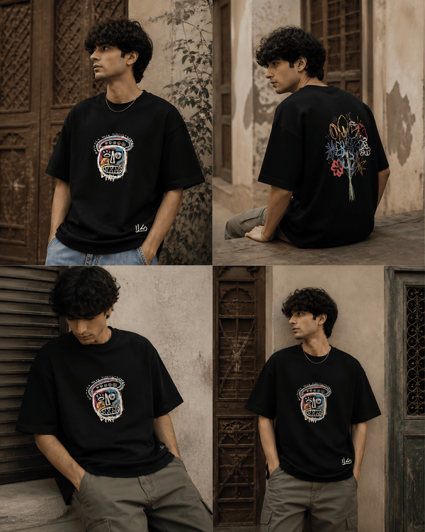 Linear Soul | Oversized Tee