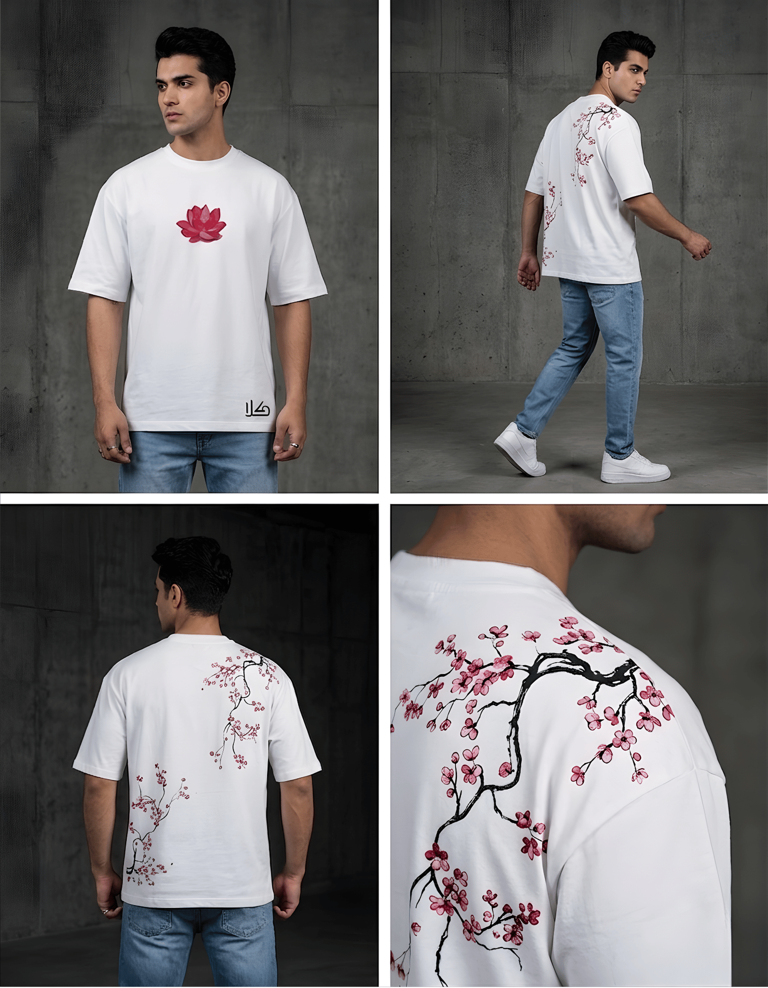 Gul-e-Lotus | Oversized Tee
