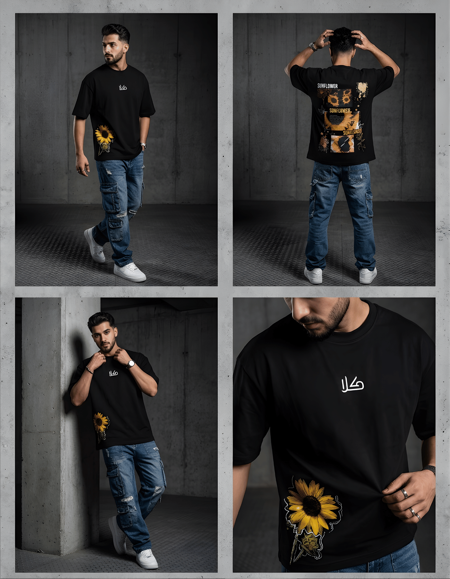 Zard Fankaari | Oversized Tee