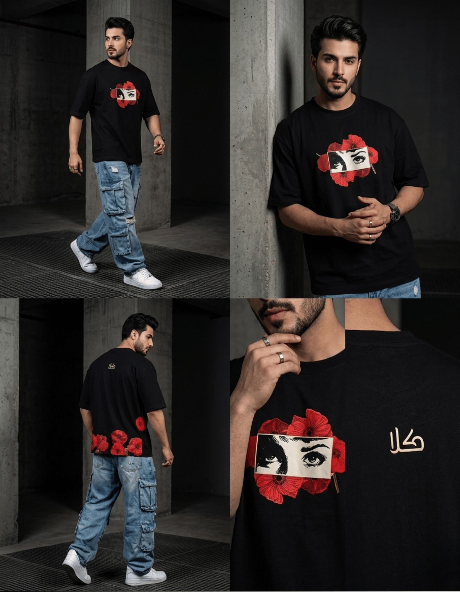 Nazar-e-Ishq | Oversized Tee
