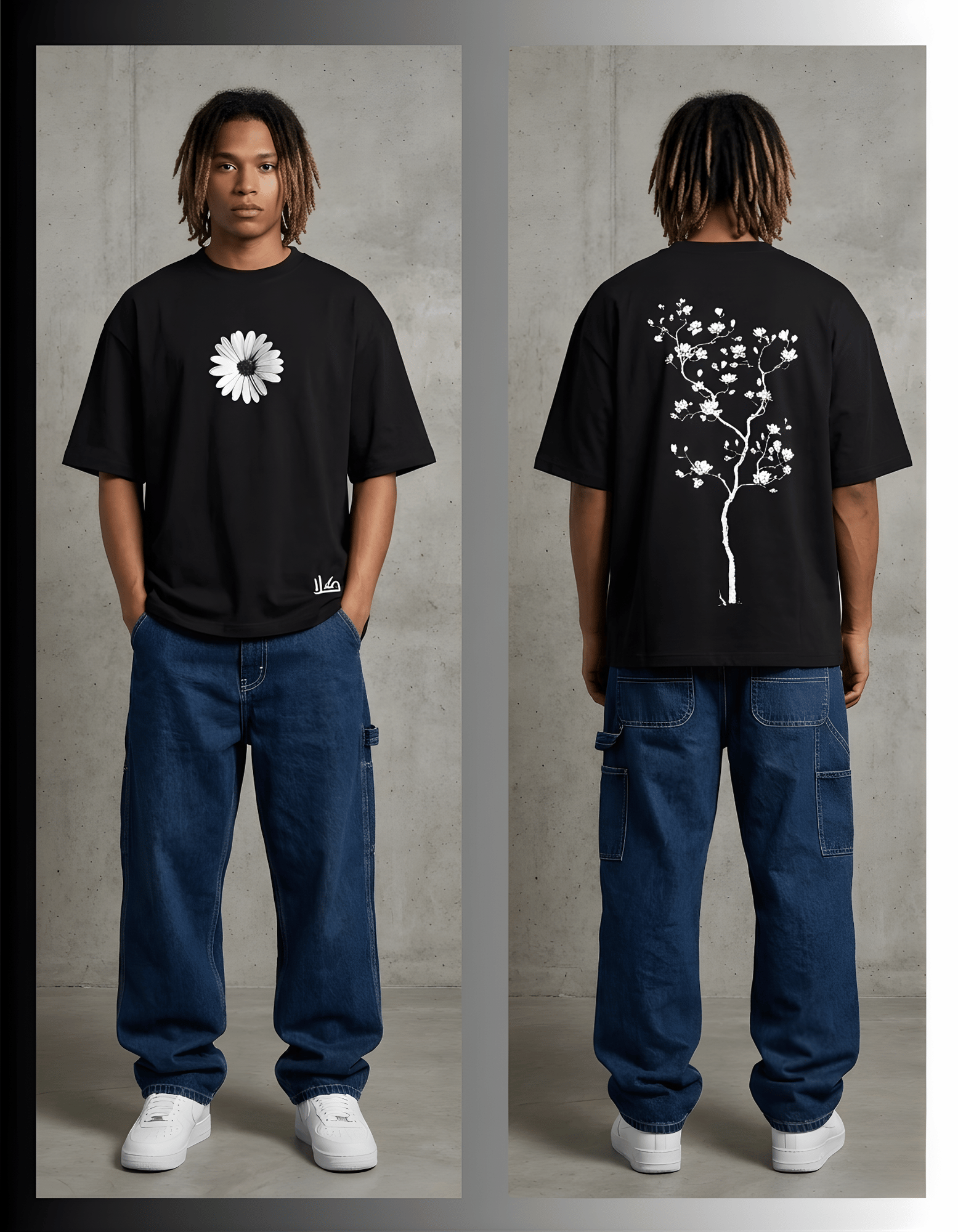 Lone Bloom | Oversized Tee