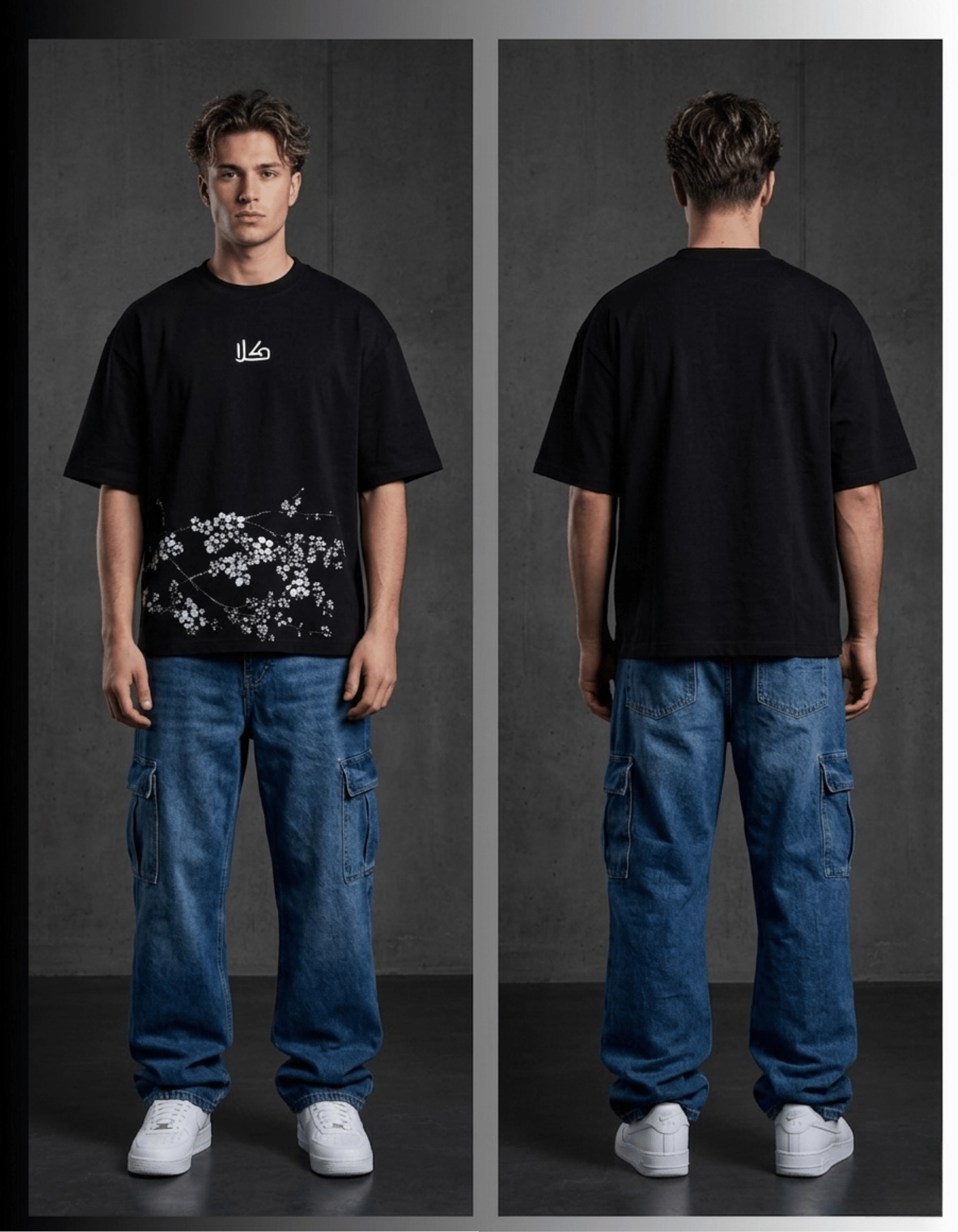 Rooted Bloom | Oversized Tee