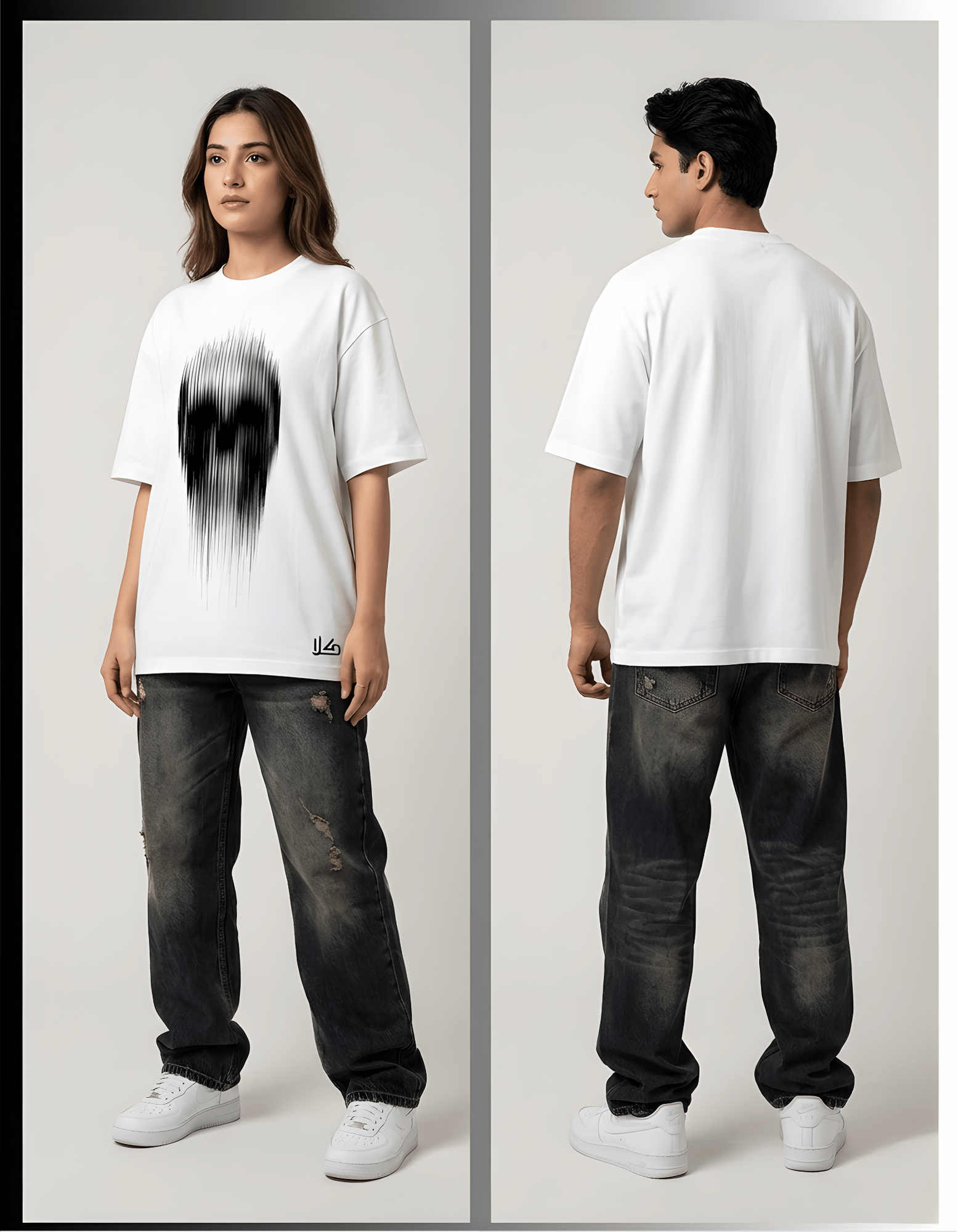 Glitch Skull | Oversized Tee