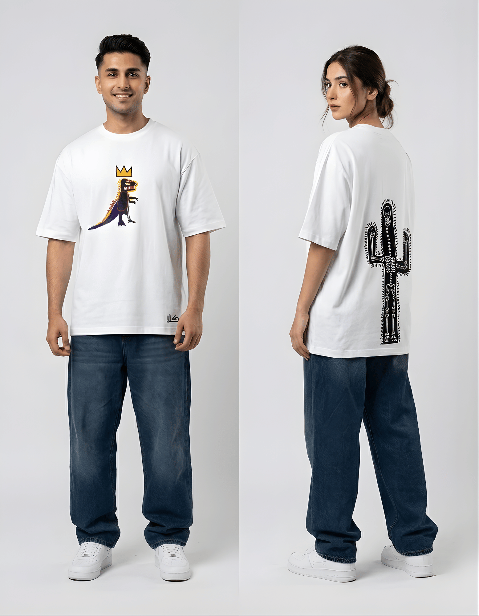 Desert Bones | Oversized Tee