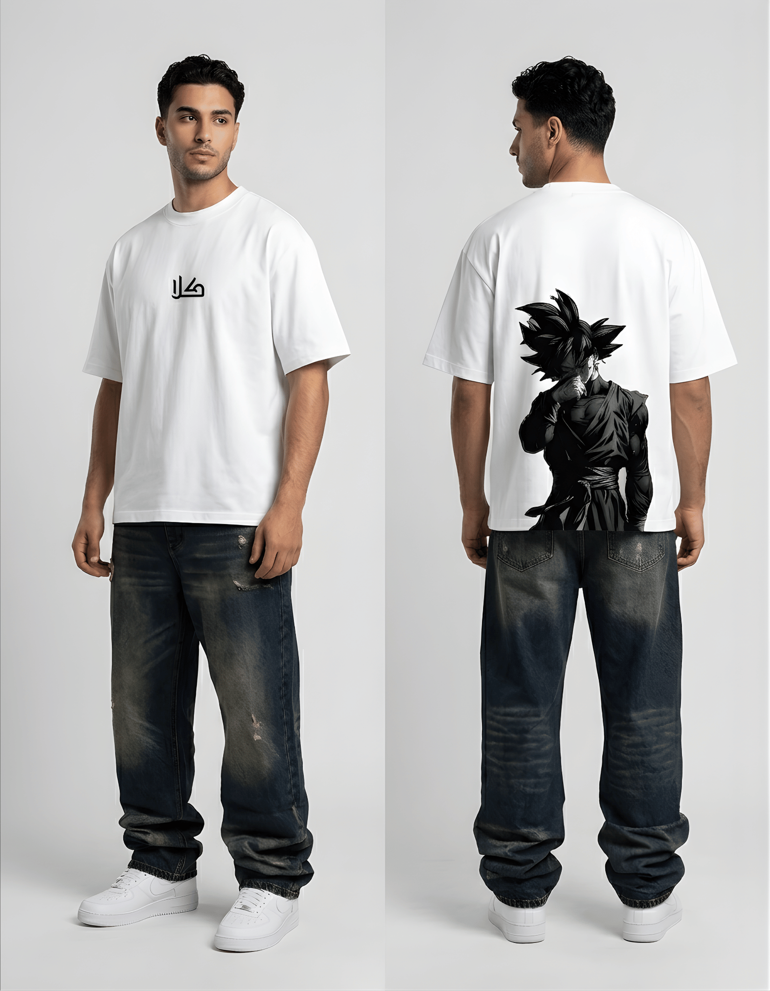 Black Goku | Oversized Tee