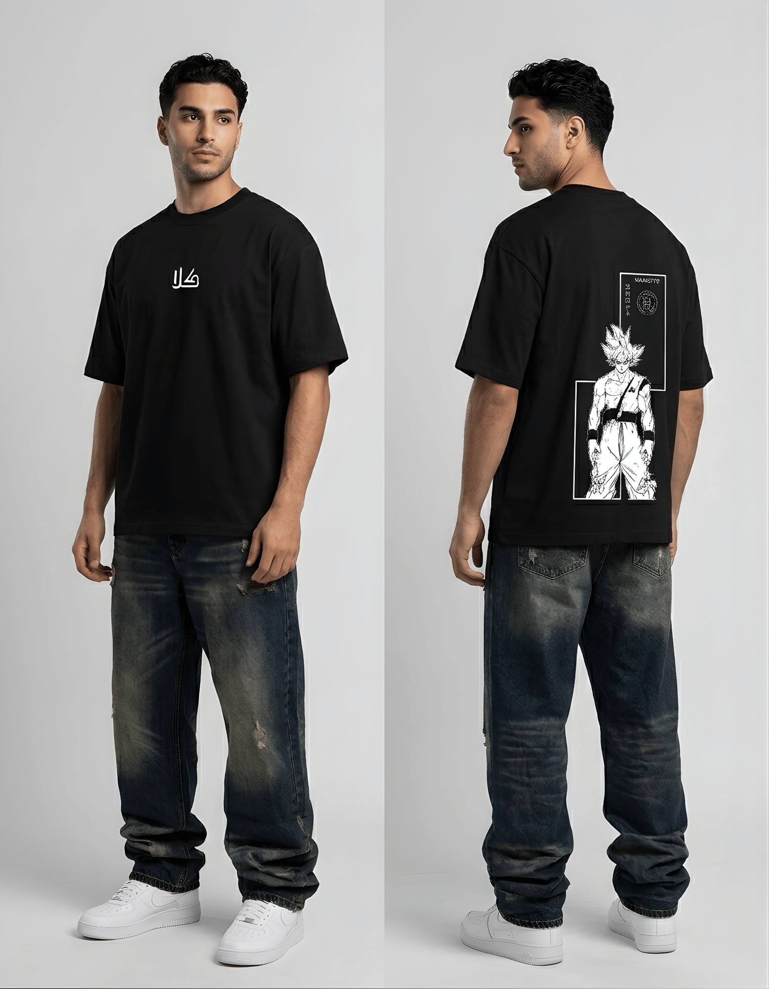 D Ball Line | Oversized Tee