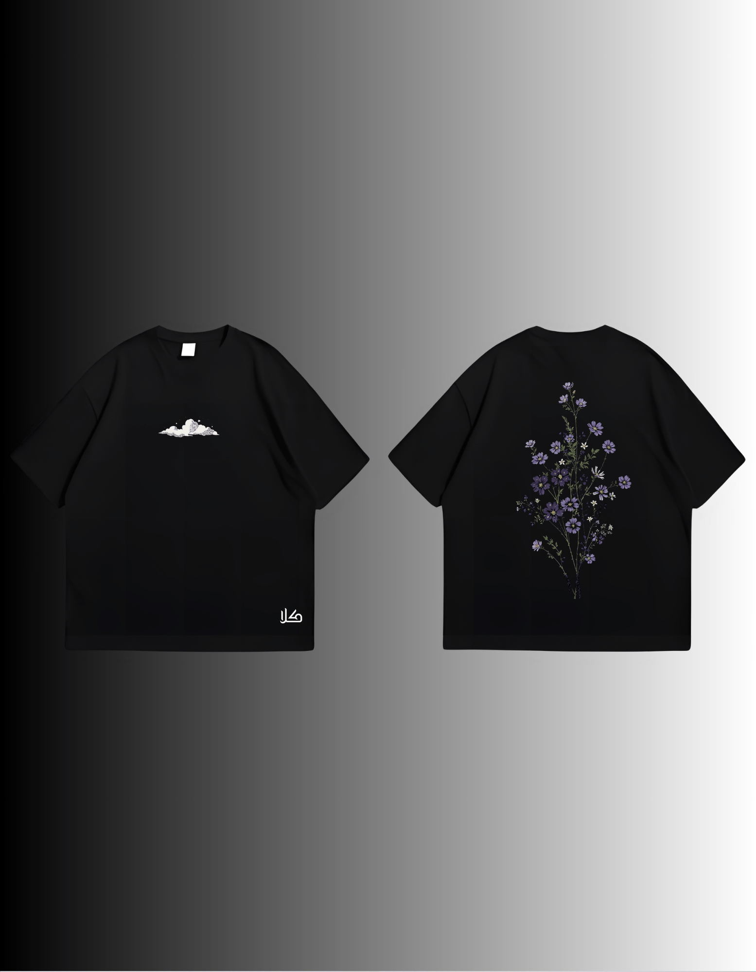 Bloom in Dark | Oversized Tee