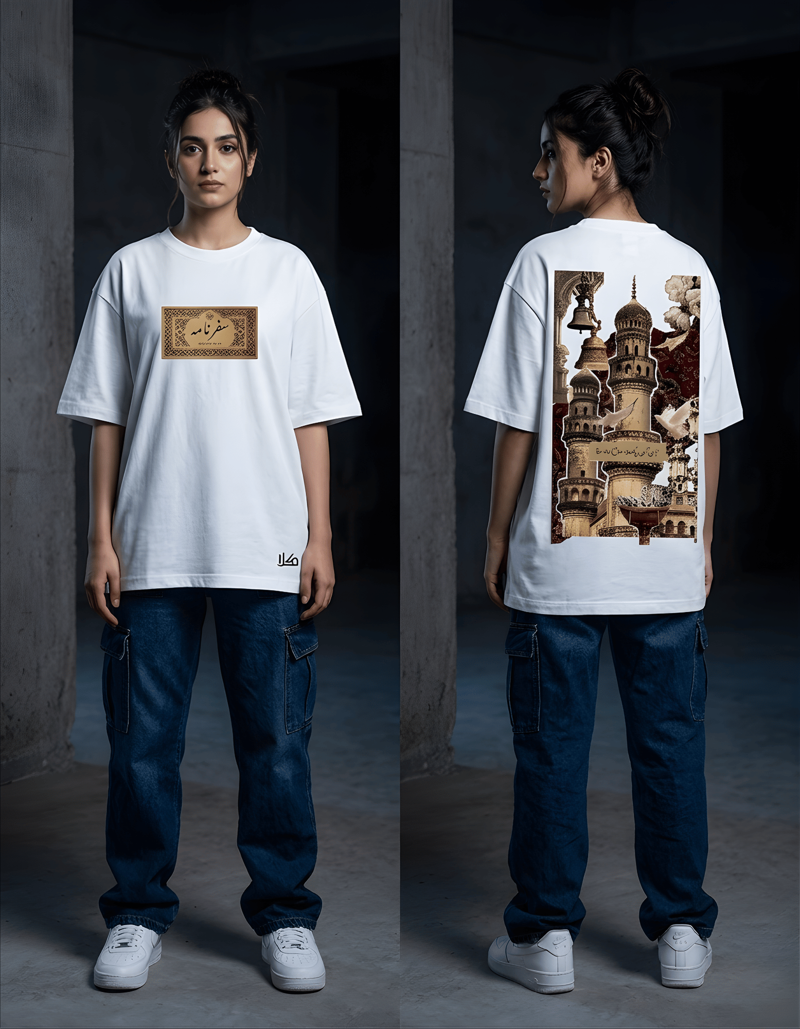 Safar-Nama | Oversized Tee