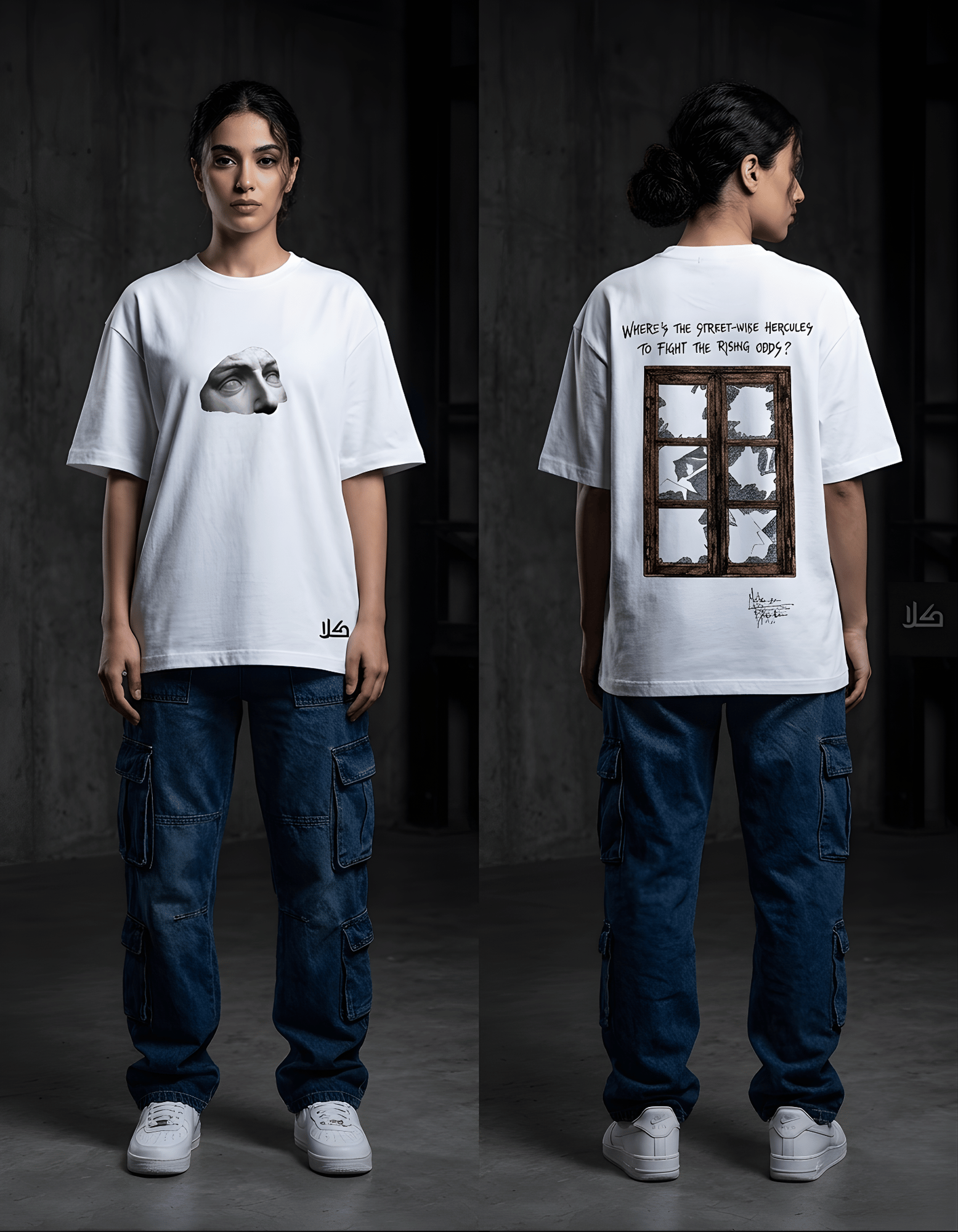 Silent Struggle | Oversized Tee