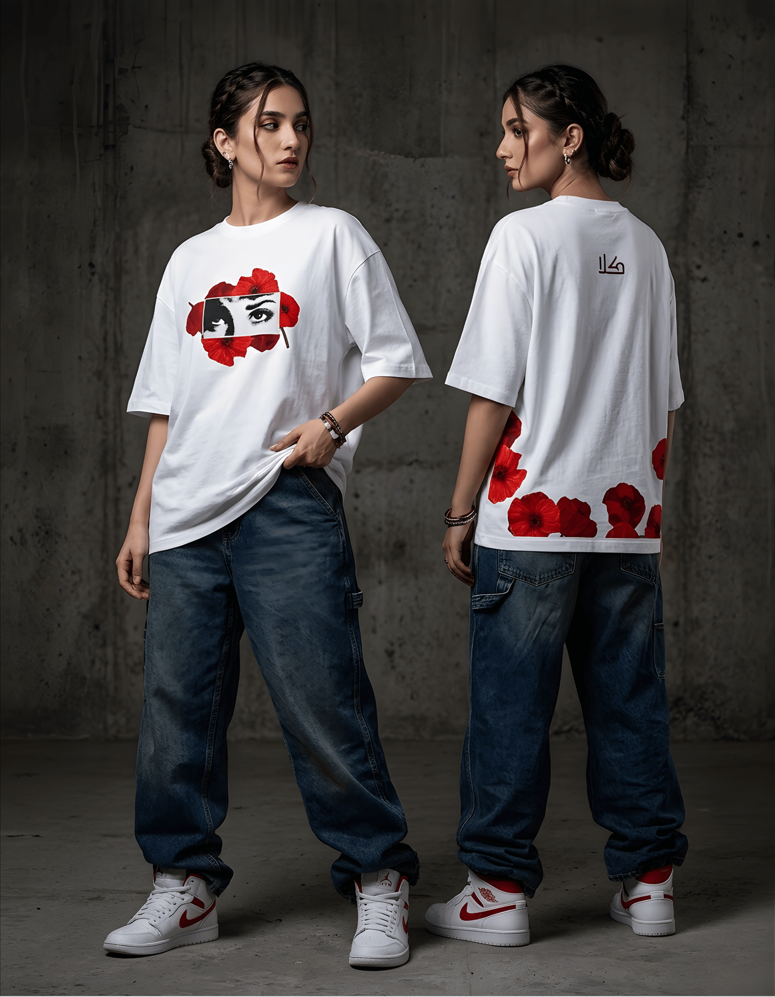 Nazar-e-Ishq | Oversized Tee